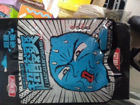 Konfety Chaosuanshuang Super kislye fruktovye 28g_3