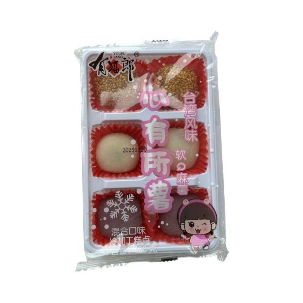 Moti Tayvanskiy vkus YOUFU LANG180gr_3