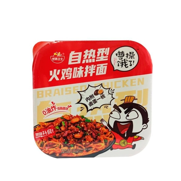 Lapsha Nutrition Guard Indeyka 259,5g