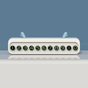 Автовизитка Snax для номера телефона