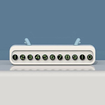 Автовизитка Snax для номера телефона