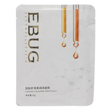 Маска для лица Ebug YLY02136