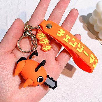 Брелок Yokee Pochita