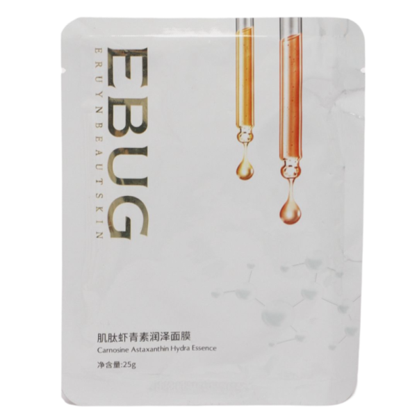 Maska dlya litsa Ebug YLY02136