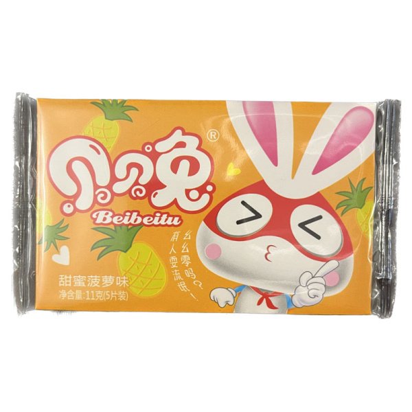 Zhevatelnaya rezinka Beibeitu ananas 11g