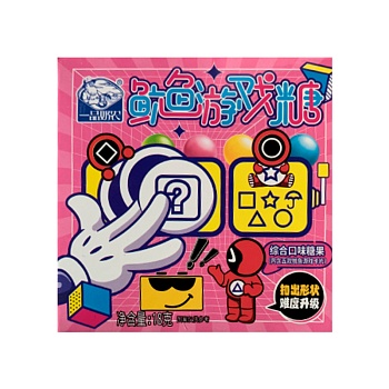 Конфеты Pinnon Игра в кальмара вкусовой микс 18г