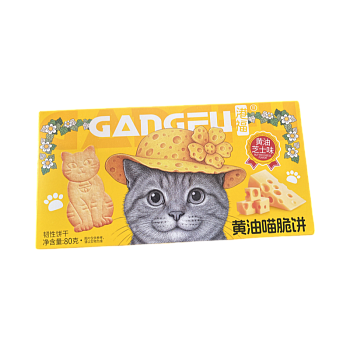 Печенье Gangfu  со вкусом сливочного сыра 80г