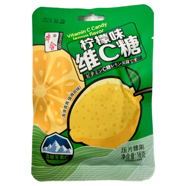 Ledentsy Benhefood Limon 16g