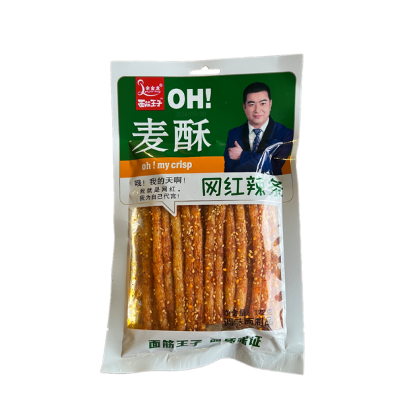 Soevoe myaso YuiYinLong ostroe s kunzhutom 172g_2