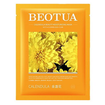 Маска для лица Beotua Calendula Beauty Moisturizing 25мл