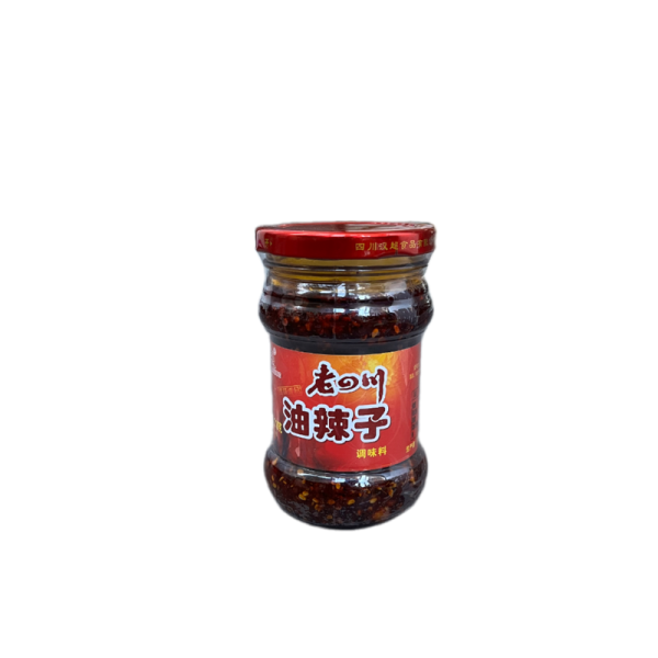 Perets chili Hanchao v masle s kunzhutom 210g