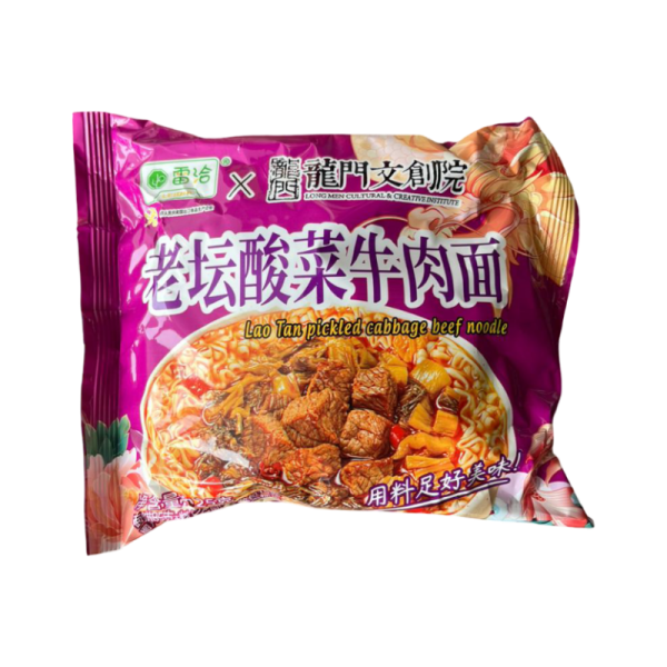 Lapsha LeiQia Lao Tan so vkusom kvashennykh ovoshchey 125g