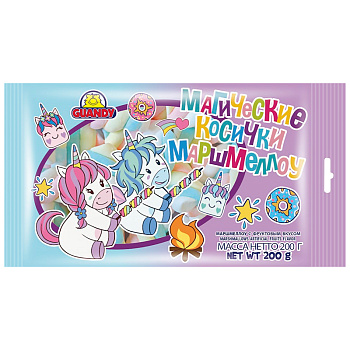 Маршмеллоу Guandy Гуанди Магические косички фруктовые 200г 