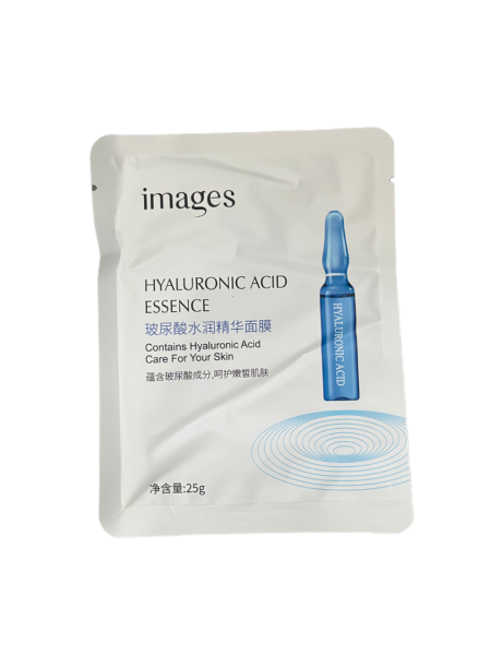 Maska dlya litsa Images XXM08558