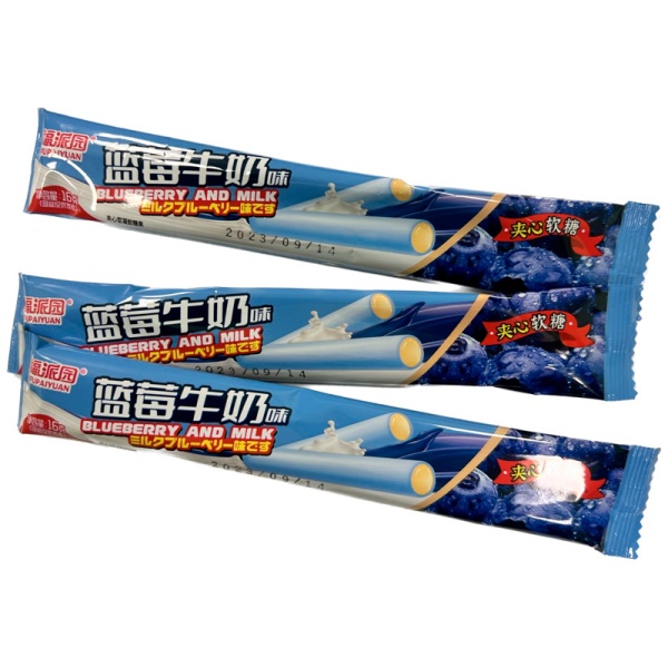 Konfety zhevatelnye Fupaiyuan Trubochki Chernika 16g