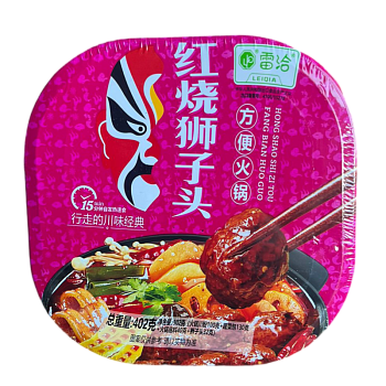 Лапша самозапаривающаяся Braised lion Head со вкусом тушеной говядины 402г