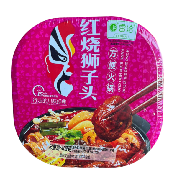 Lapsha samozaparivayushchayasya Braised lion Head so vkusom tushenoy govyadiny 402g