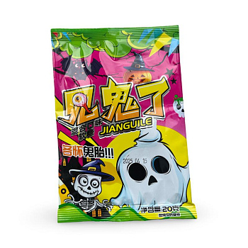 Жевательные конфеты Anshia призраки 20г