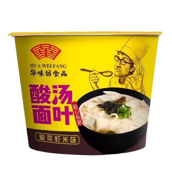 Lapsha Hua Wei Fang s krevetkami i vodoroslyami