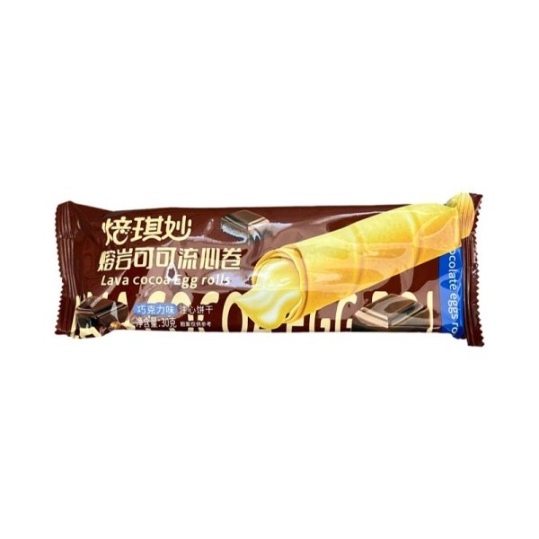 Vafelnye trubochki Beqimi Cocoa 30g