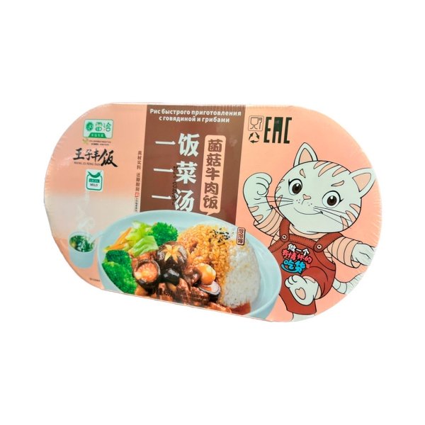 Ris Wang Zi Feng Fan bystrogo prigotovleniya s govyadinoy i gribami