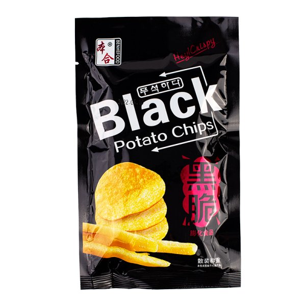 Chipsy Benhefood Black Potato 14g_2