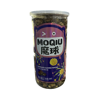 Попкорн MOQIU со вкусом шоколада 158г