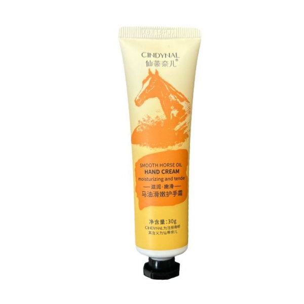 Krem dlya ruk Cindynal Horse oil 30g