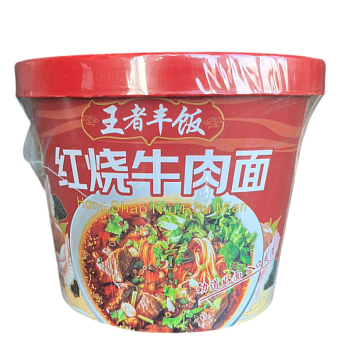 Лапша Weng Zhe Feng Fan со вкусом тушеной говядины 120г