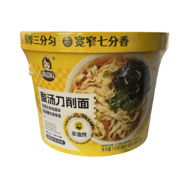 Rublenaya lapsha QiaoDouMa v kislo sladkom bulone 110 g