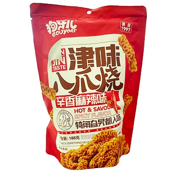 Чипсы Gouyaer Taste с перцем 188г