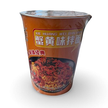 Лапша Jingxiaoli со вкусом крабовой икры 63г