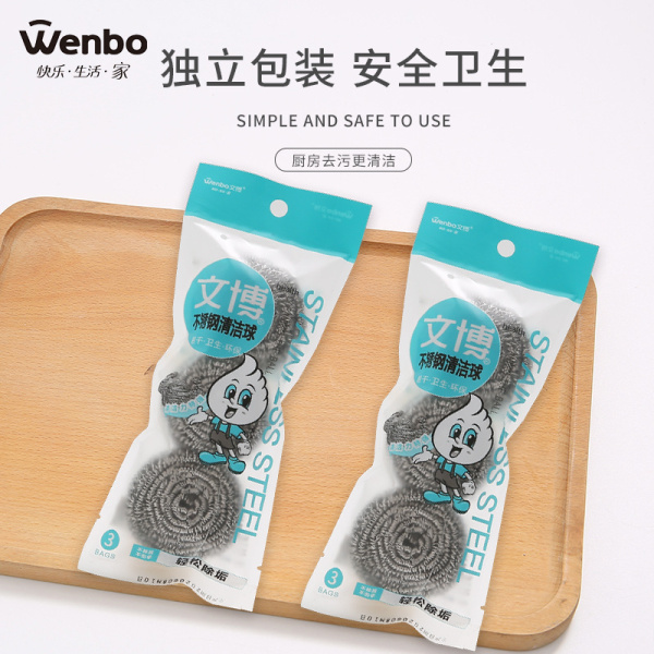 Gubka Wenbo metalicheskaya 3sht