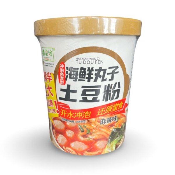 Lapsha Lei Qia so vkusom moreproduktov 343g