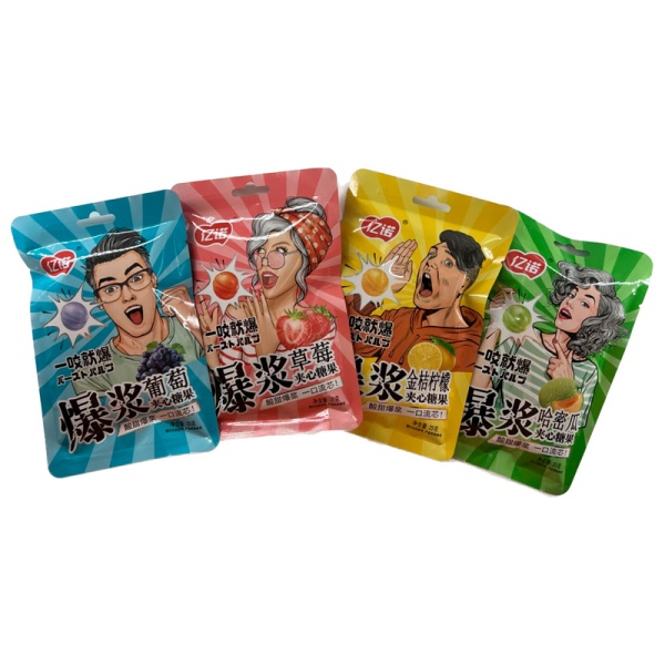 Konfety Yinuo Kislye s nachinkoy 25g