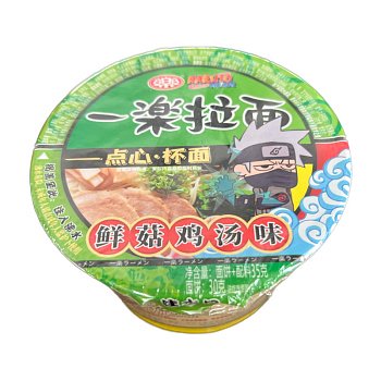 Лапша рамен Yile Naruto с курицей и грибами 35г