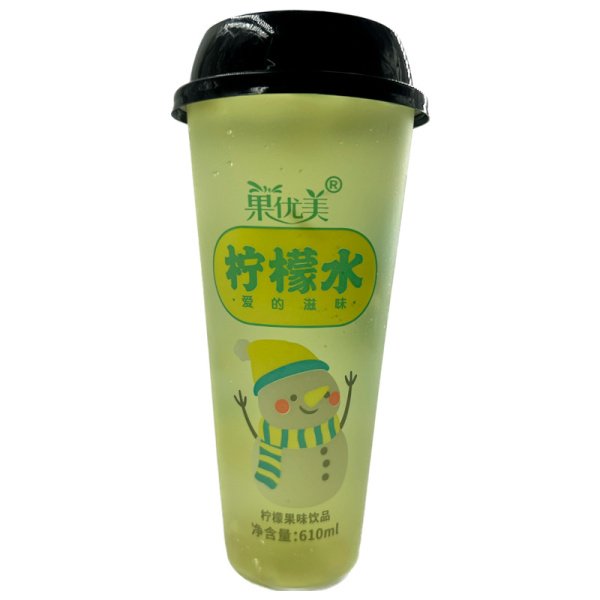 Napitok Beautiful Nest Limonad 610ml_2