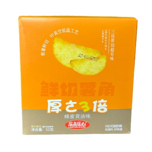 Chipsy Lepinlexin medovye 52g