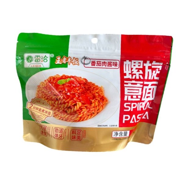 Makarony Wang Zhe Feng Fan so vkusom boloneze 112,5g