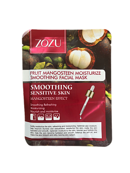 Маска для лица Zozu 18326