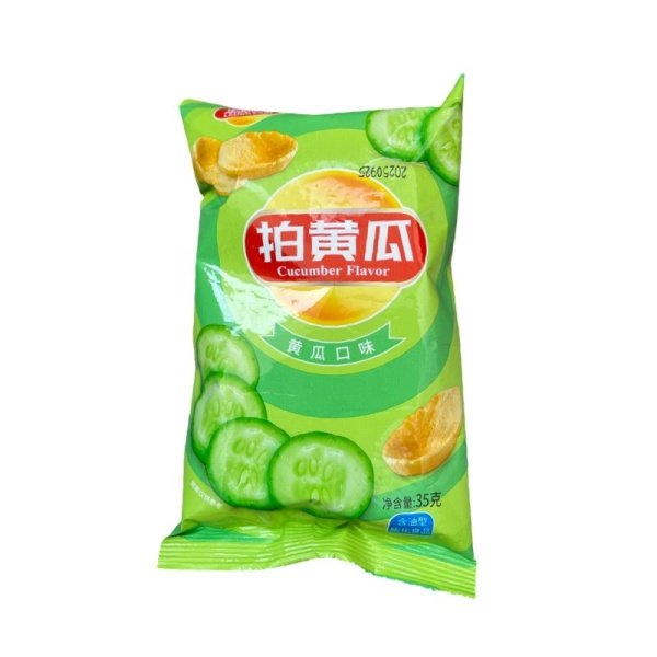 Chipsy Lepinlexin Lay so vkusom ogurtsov 35g