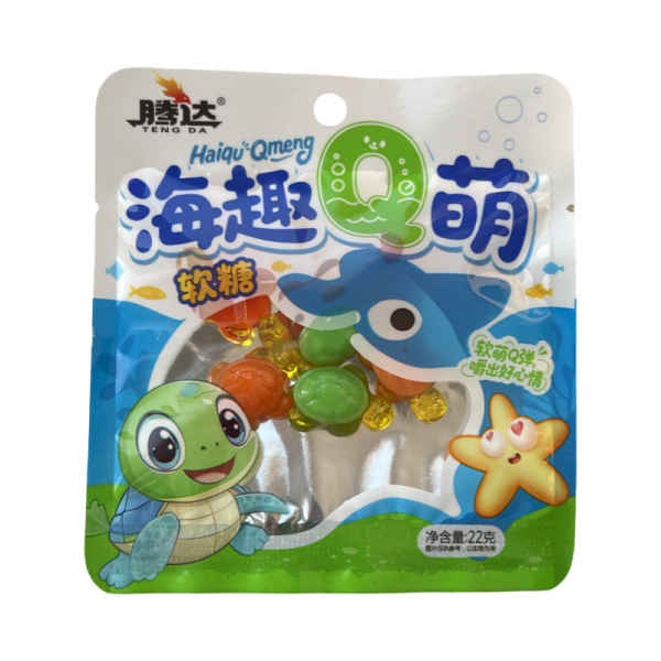 Konfety marmeladnye Tengda fruktovye cherepashki 22g