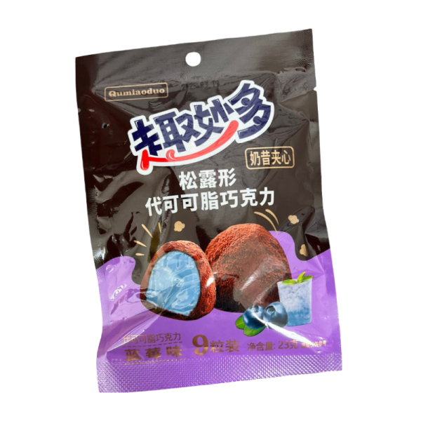 Konfety Qumiaoduo so vkusom cherniki 23g