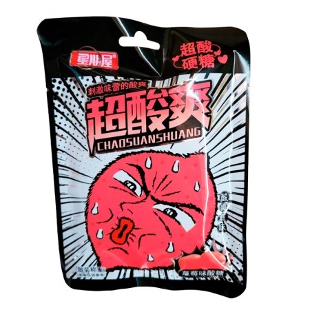 Konfety Chaosuanshuang Super kislye fruktovye 28g