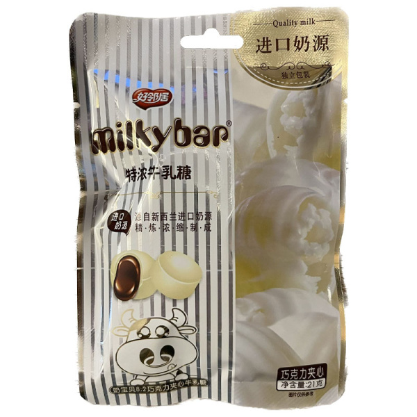 Konfety Milkybar s shokoladnoy nachinkoy 21g