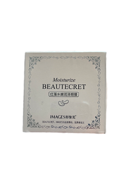 Патчи Images XXM36785 