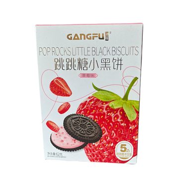 Печенье Gangfu со вкусом клубники 62г