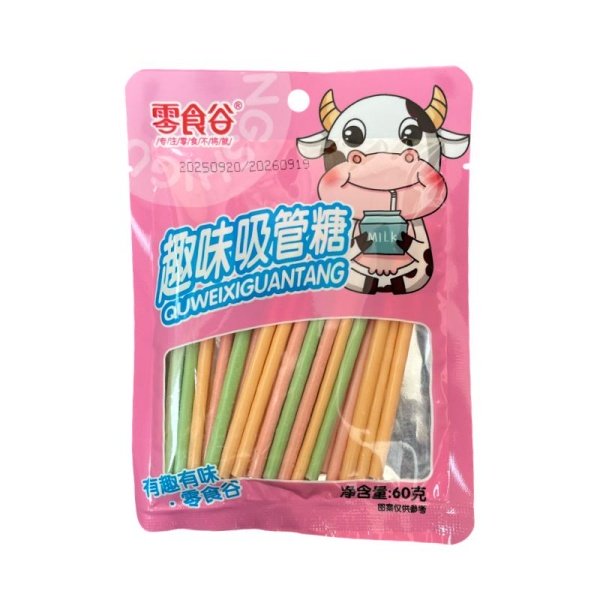 Yogurtovye palochki Lingshigu Gume fruktovye 60g