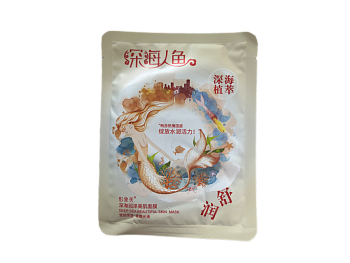 Маска для лица Images XXM04345