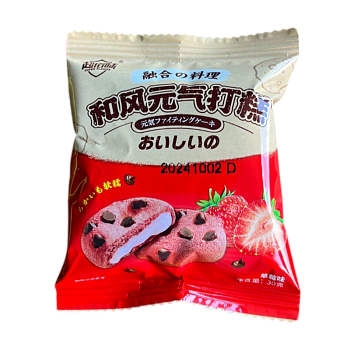 Печенье Super Flavor маршмэллоу с шоколадной крошкой и клубникой 30г
